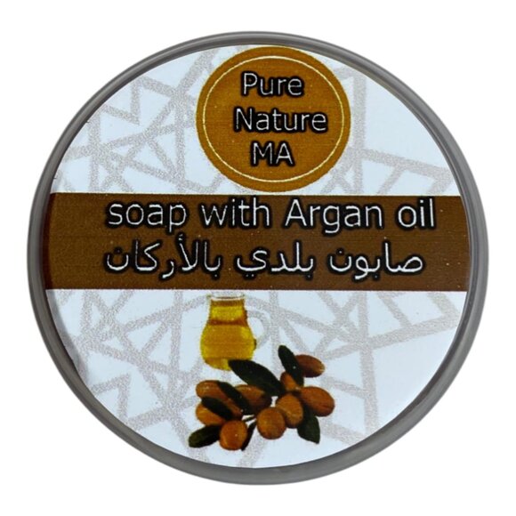 Pure Nature MA: Moroccan Black Soap, Aker Fassi, Argan Oil, Frankincense & Blue - Picture 6 of 8